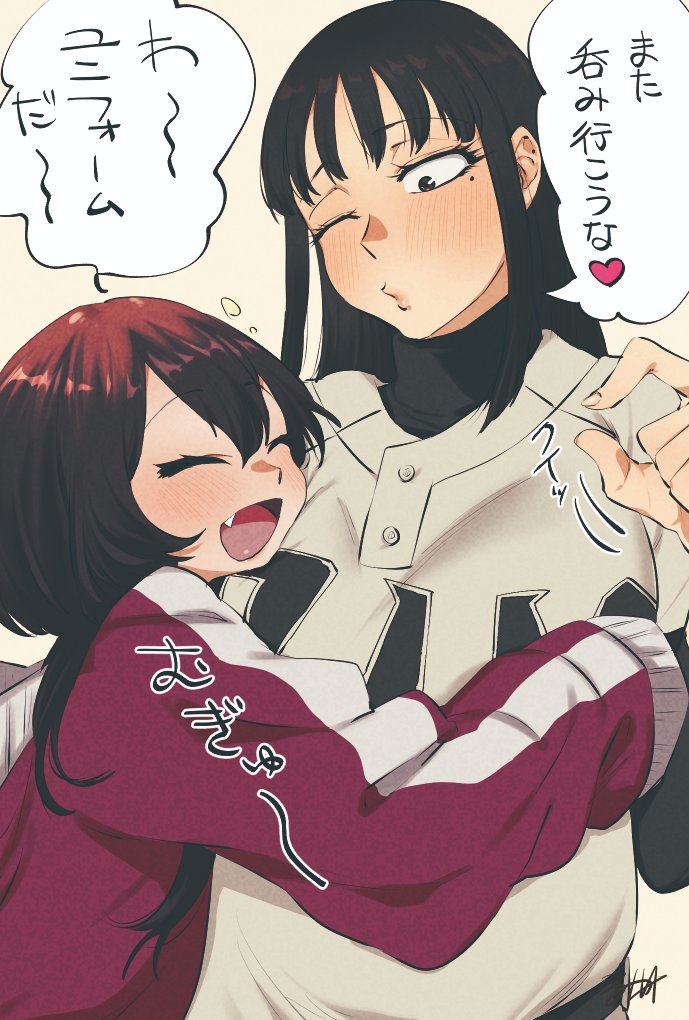 agawa sensei and bonnouji momoha (kimi no koto ga dai dai dai dai daisuki na 100-nin no kanojo and 1 more) drawn by ruga_(vagryu)