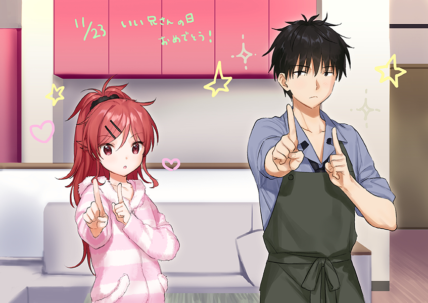 chigusa asuha and chigusa kasumi (qualidea code) drawn by sekiya_asami