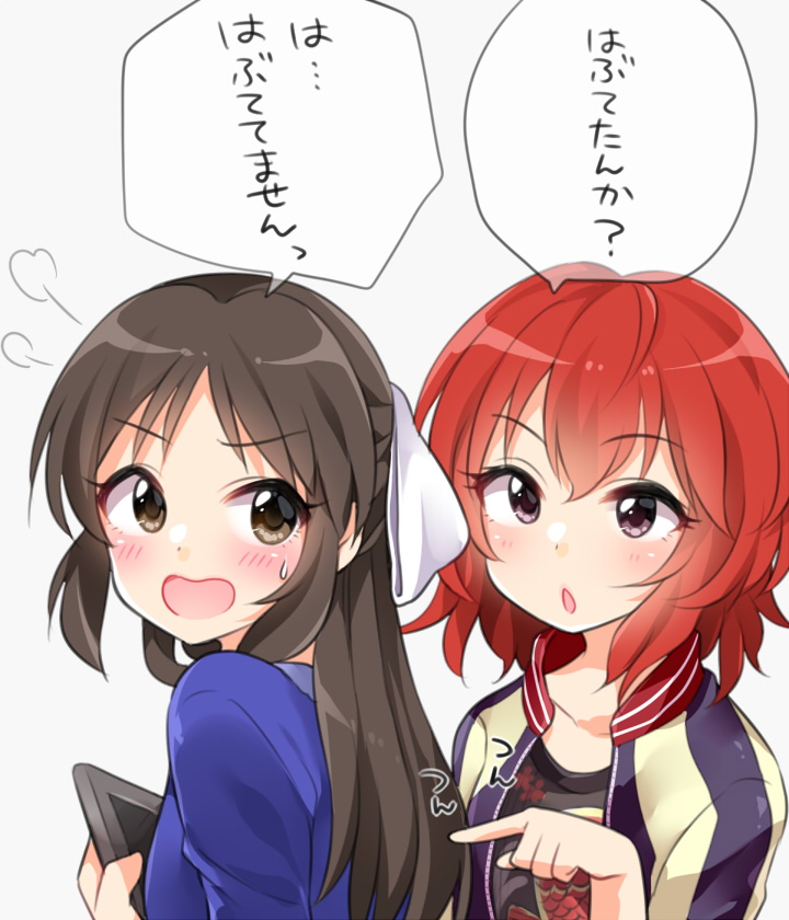 tachibana arisu and murakami tomoe (idolmaster and 1 more) drawn by trente