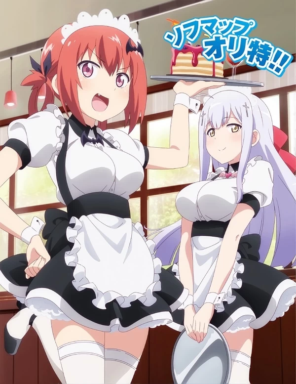 satanichia kurumizawa mcdowell and raphiel shiraha ainsworth (gabriel dropout)