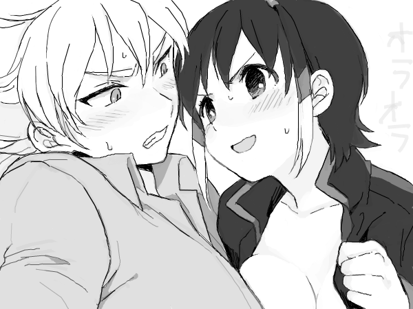 hakuryuu and shuu (inazuma eleven and 1 more) drawn by mabui_(poloon)