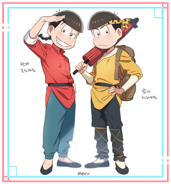 matsuno osomatsu, matsuno karamatsu, saotome ranma, and hibiki ryouga (ranma 1/2 and 3 more) drawn by mery_(yangmalgage)