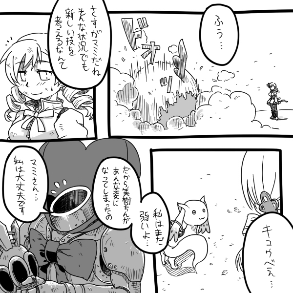 tomoe mami, kyubey, and oktavia von seckendorff (mahou shoujo madoka magica and 1 more) drawn by hobbang