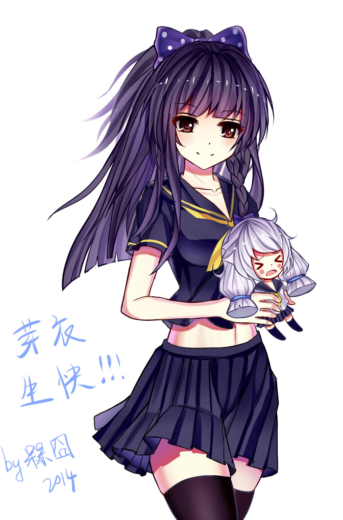 kiana kaslana and raiden mei (honkai and 1 more) drawn by meng_xiao_jiong
