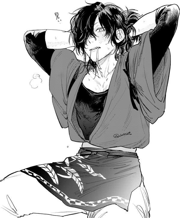okada izou (fate and 3 more) drawn by wnut