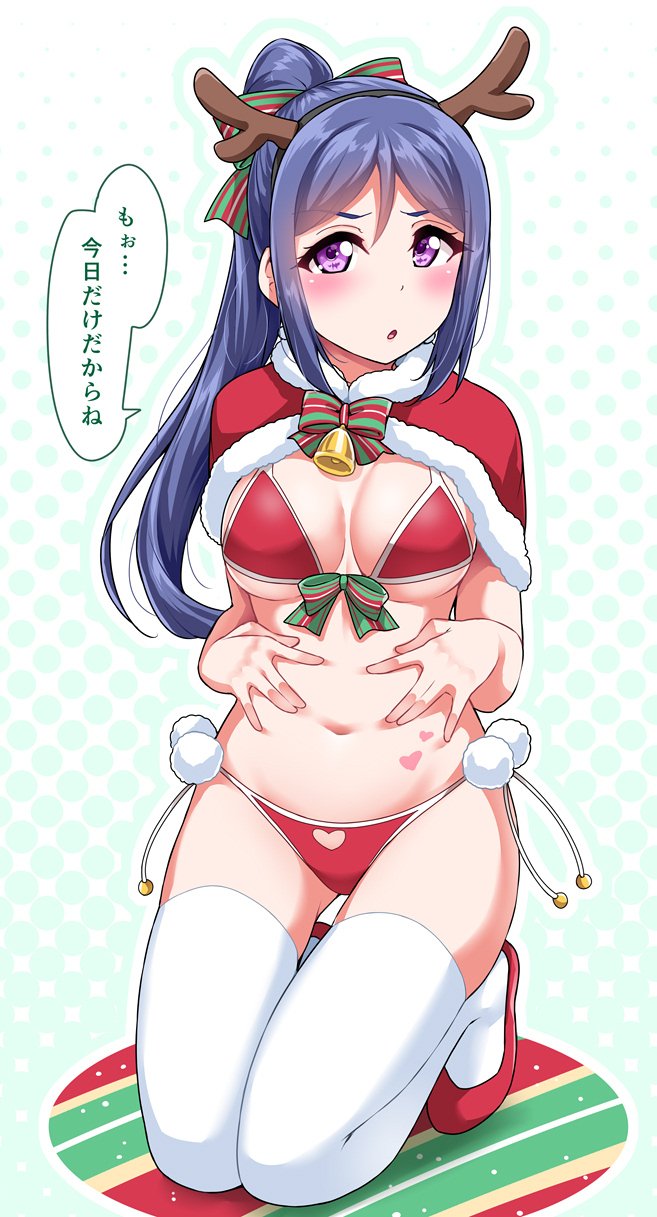 matsuura kanan (love live! and 1 more) drawn by yopparai_oni