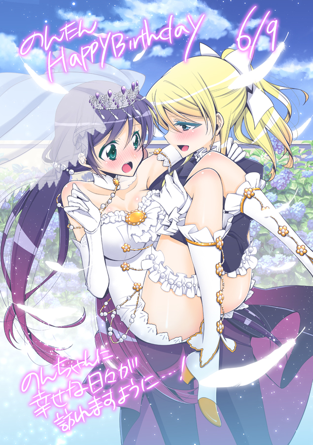 tojo nozomi and ayase eli (love live! and 2 more) drawn by takano_saku