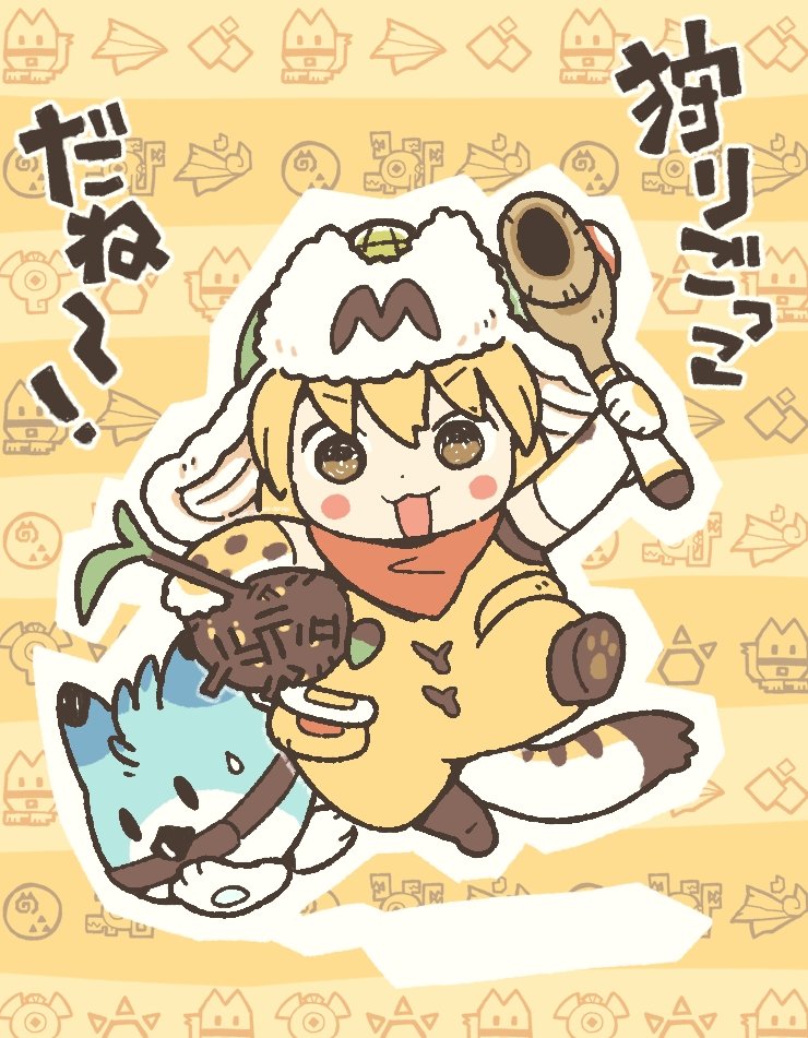 serval and lucky beast (kemono friends and 1 more) drawn by kuro_shiro_(kuro96siro46)