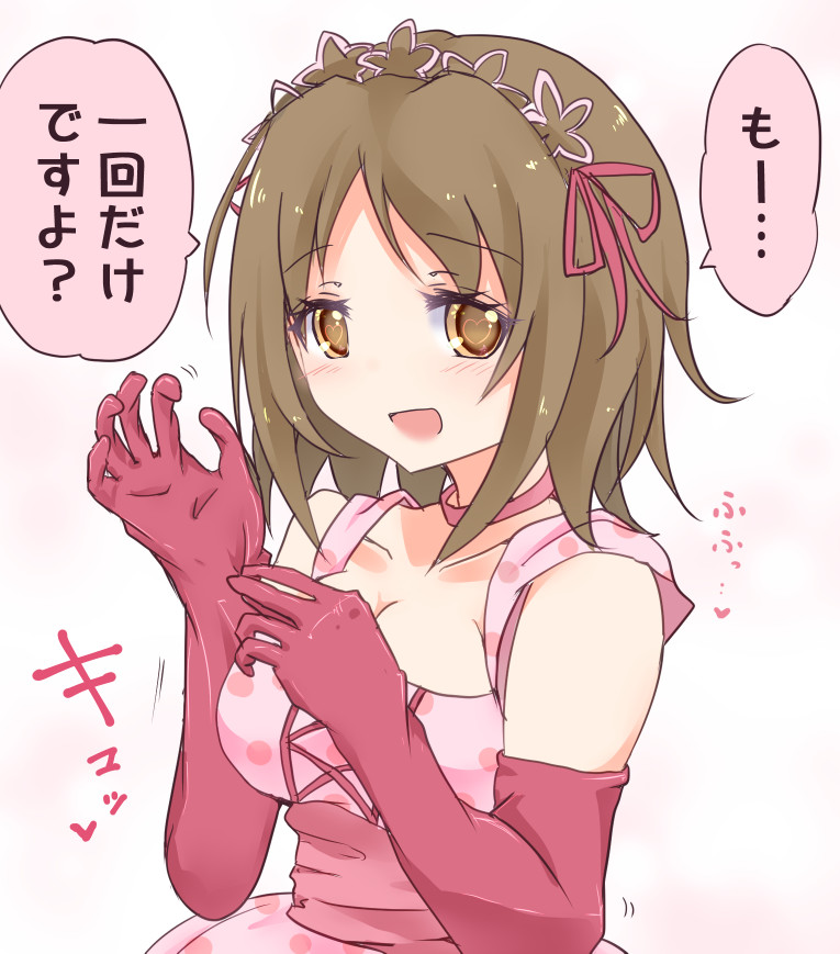 mimura kanako (idolmaster and 1 more) drawn by mickeysmith