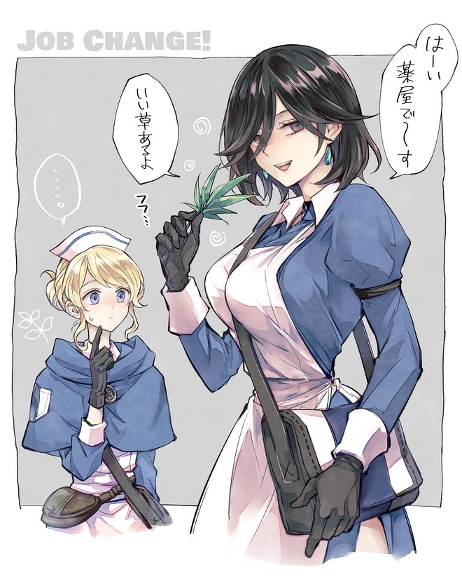 throne anguis and castti florenz (octopath traveler and 1 more) drawn by grel_(r6hgvu5)