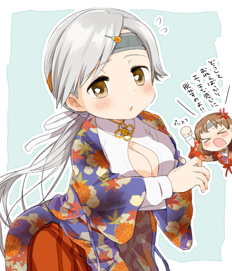 chitose and chiyoda (kantai collection) drawn by tachiki_(naruki)