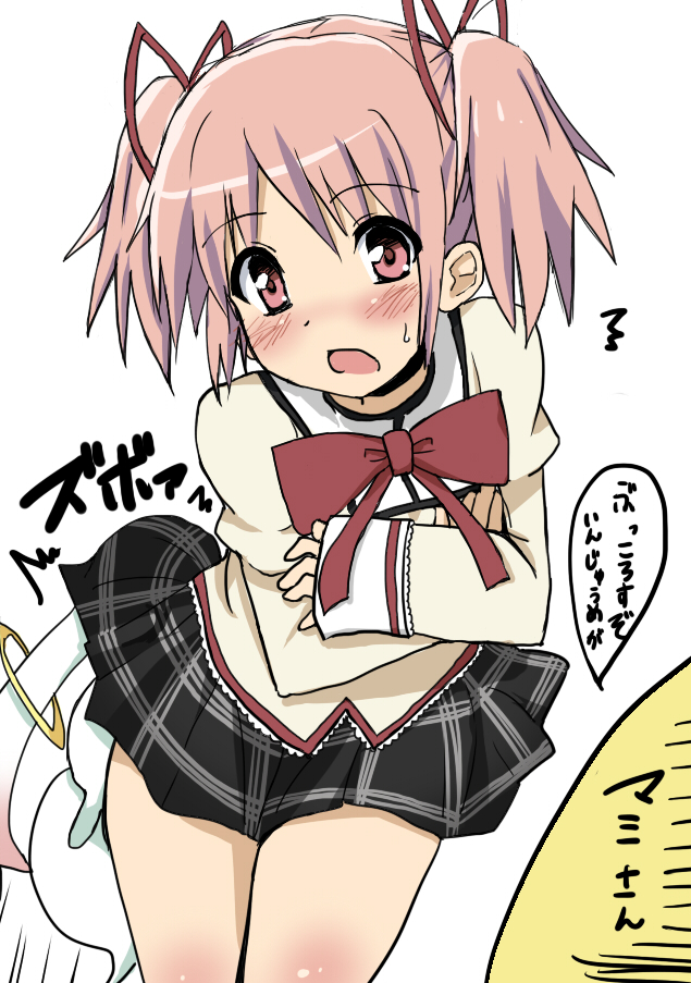 kaname madoka and kyubey (mahou shoujo madoka magica) drawn by shiro_tele_cus
