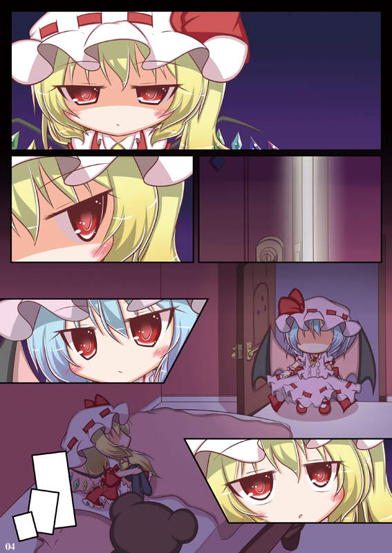 remilia scarlet and flandre scarlet (touhou) drawn by komakoma_(magicaltale)