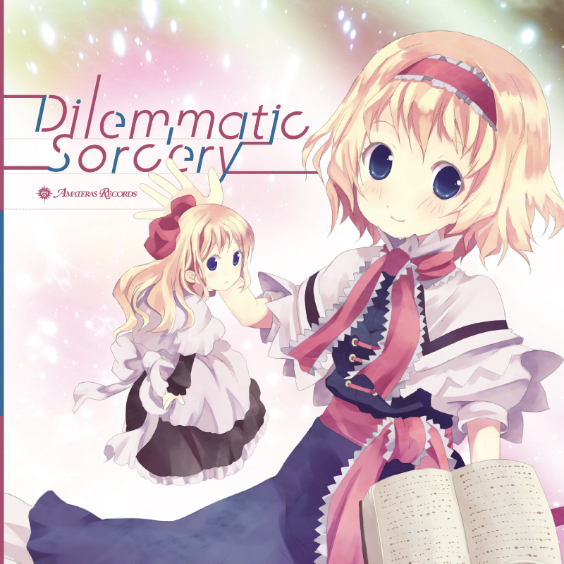 alice margatroid and shanghai doll (touhou and 1 more) drawn by shiro_(octet)