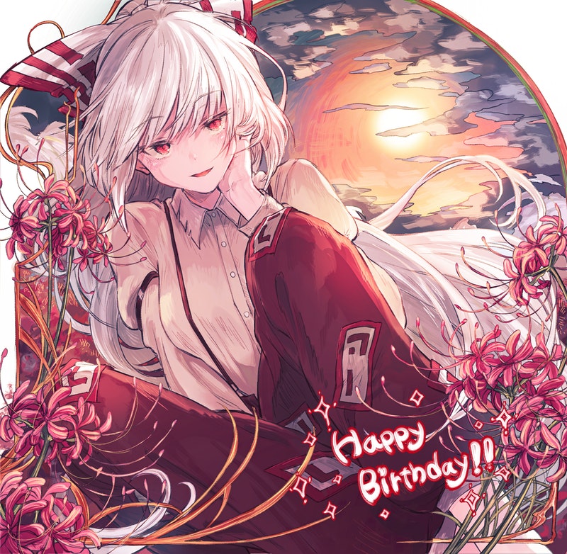 fujiwara no mokou (touhou) drawn by hisona_(suaritesumi)
