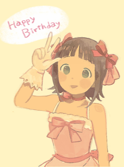 amami haruka (idolmaster) drawn by keyaki_(mora_ll)