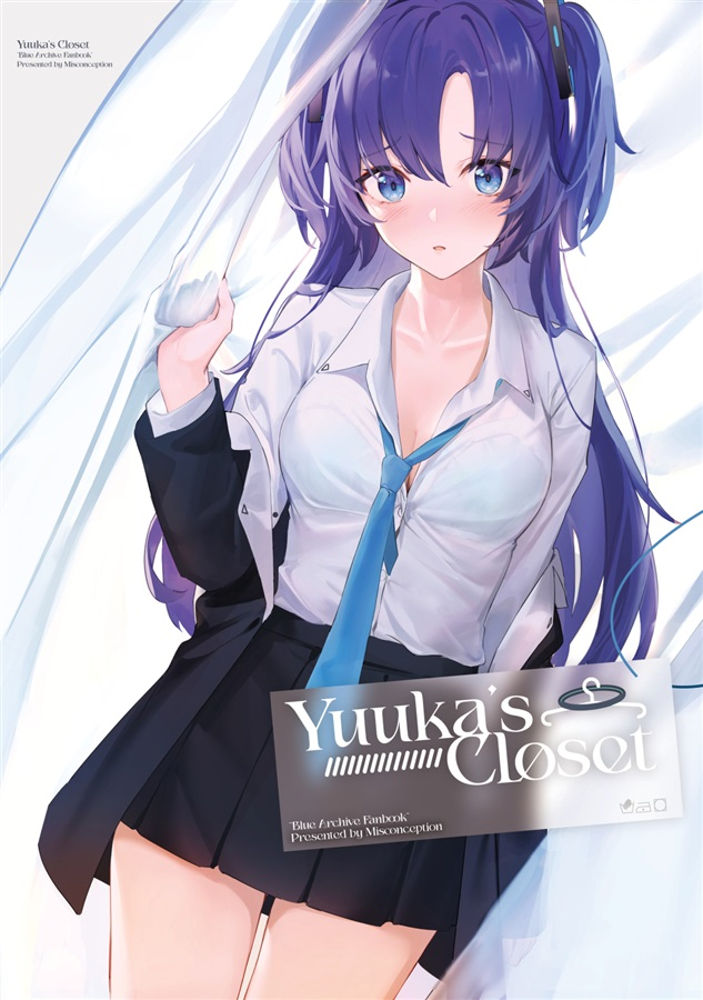 yuuka (blue archive and 1 more) drawn by isaya_(pixiv4541633)