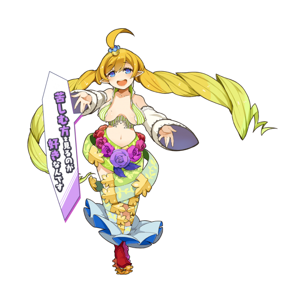doroa (genkai tokki seven pirates) drawn by mota