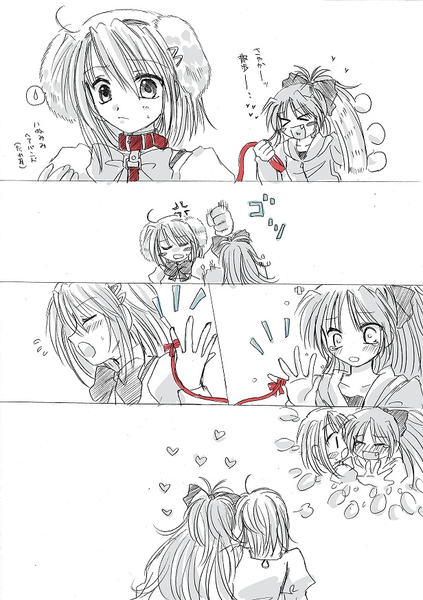 miki sayaka and sakura kyoko (mahou shoujo madoka magica) drawn by snowfl