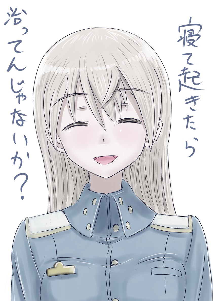 eila ilmatar juutilainen (world witches series and 1 more) drawn by keyboardnoob