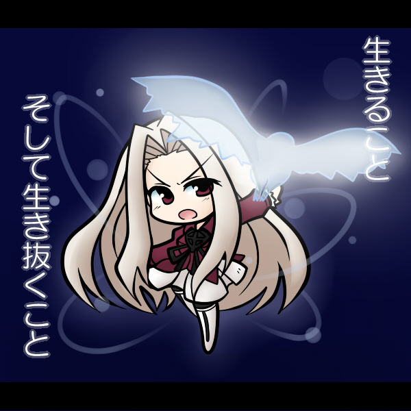 irisviel von einzbern (fate and 1 more) drawn by yanagi_(nurikoboshi)