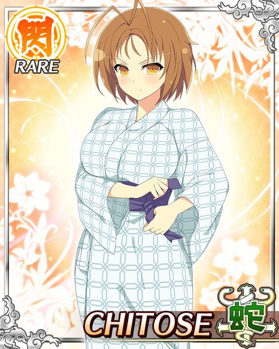 chitose (senran kagura and 1 more) drawn by yaegashi_nan