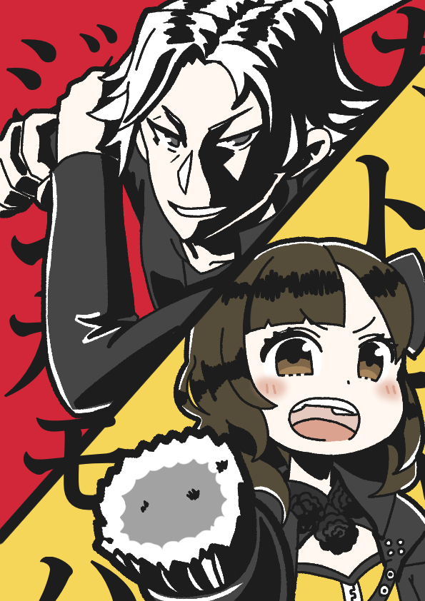 jinga (garo and 1 more) drawn by hatodokei