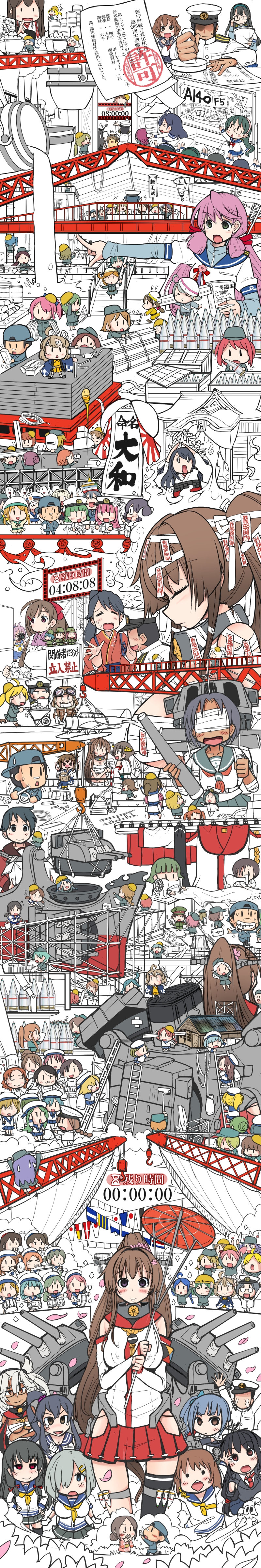admiral, inazuma, akagi, yuudachi, ikazuchi, and 30 more (kantai collection) drawn by sakazaki_freddy