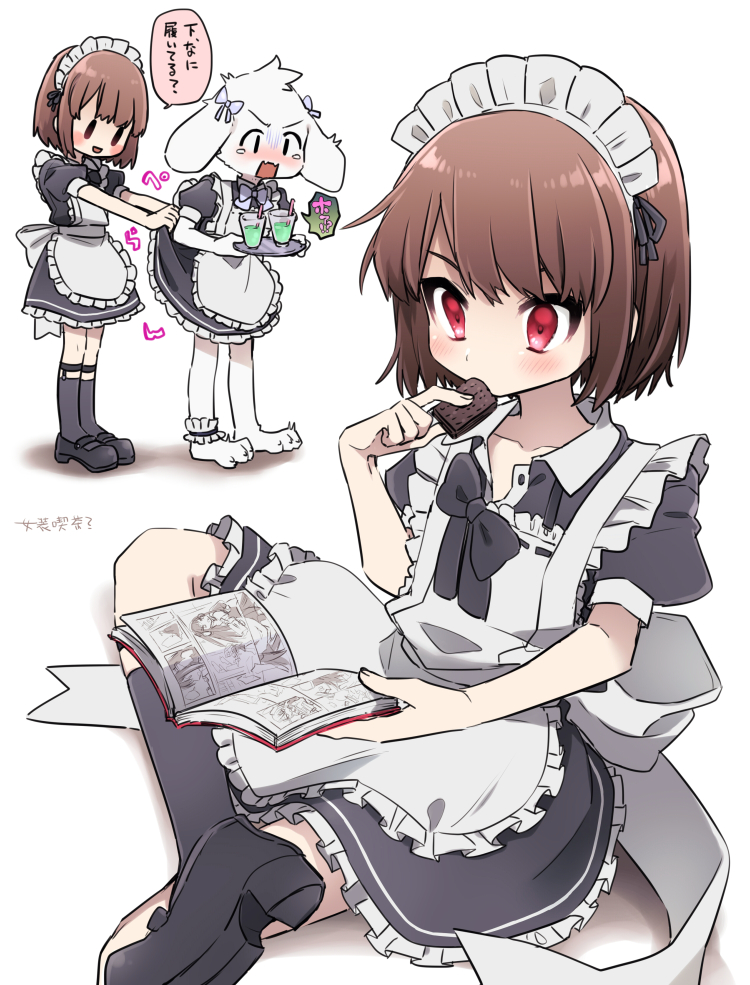 chara and asriel dreemurr (undertale) drawn by leftporygon