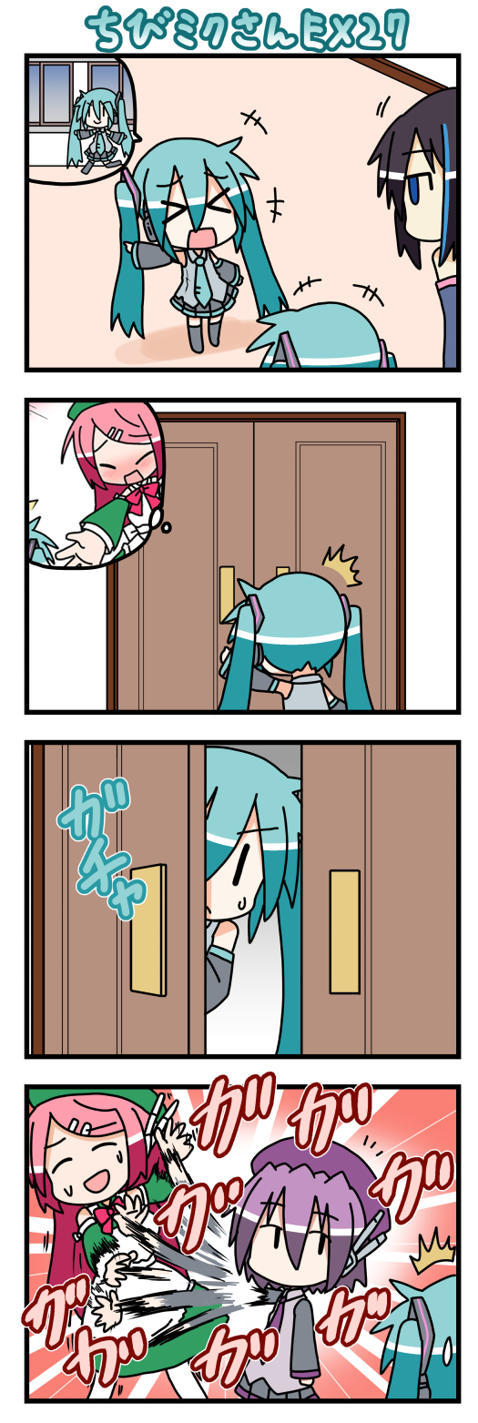 hatsune miku, utane uta, chibi miku, momone momo, and yokune ruko (vocaloid and 1 more) drawn by minami_(colorful_palette)