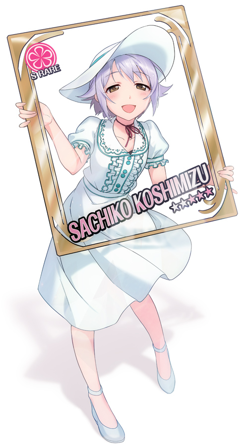 koshimizu sachiko (idolmaster and 1 more) drawn by jumping_dogeza