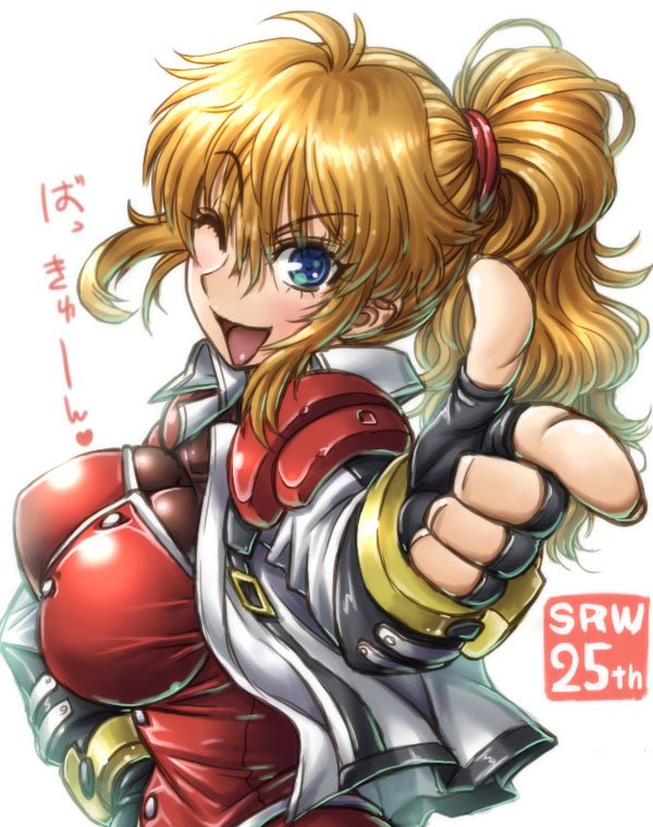 excellen browning (super robot wars) drawn by amania_orz