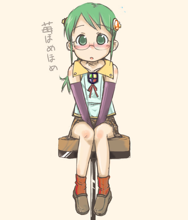 homeo and xpmc (os-tan and 1 more)