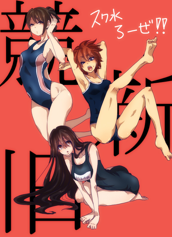 yagiri namie, niekawa haruna, and sharaku mikage (durarara!!) drawn by siroringo
