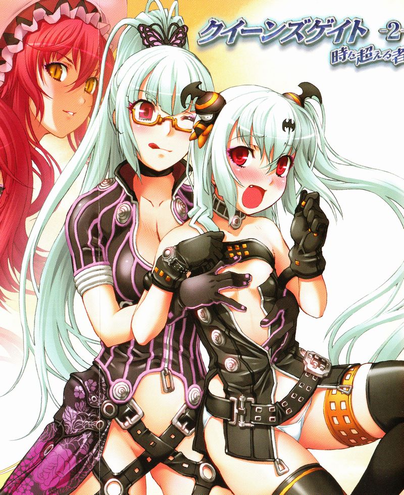 alice, rin, and lewis (queen's blade and 2 more)