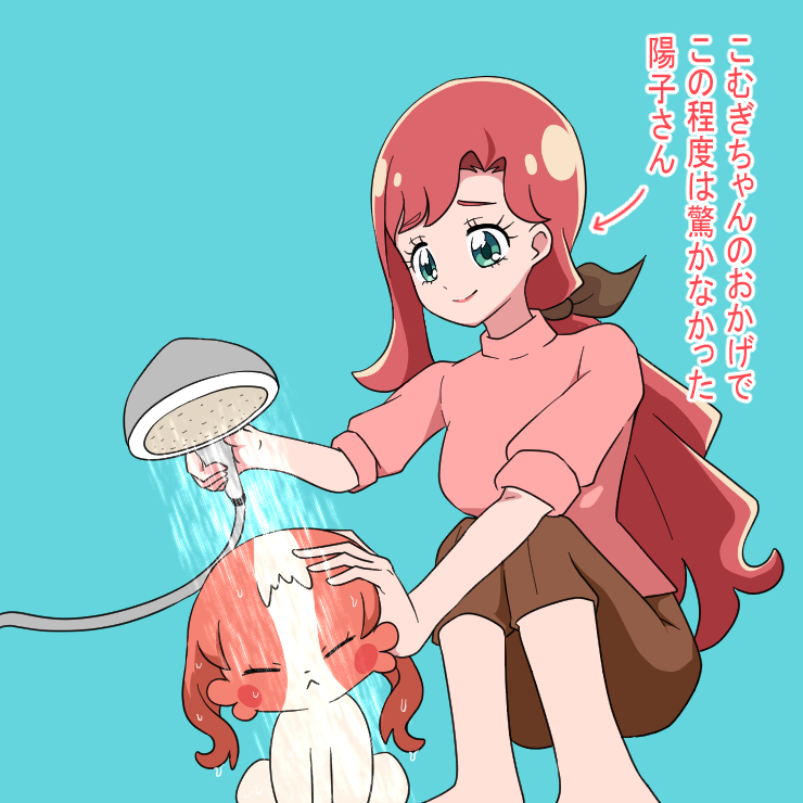 inukai iroha and inukai youko (precure and 1 more) drawn by @est@