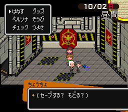 narukami yu, satonaka chie, amagi yukiko, and tatsumi kanji (persona and 3 more) drawn by yakugaku