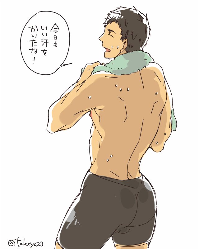shingen seiji (idolmaster and 1 more) drawn by takeya23