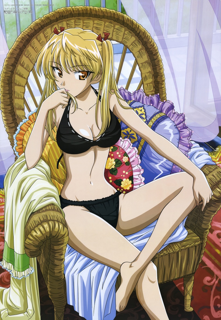 sawachika eri (megami magazine and 1 more) drawn by hara_yumiko