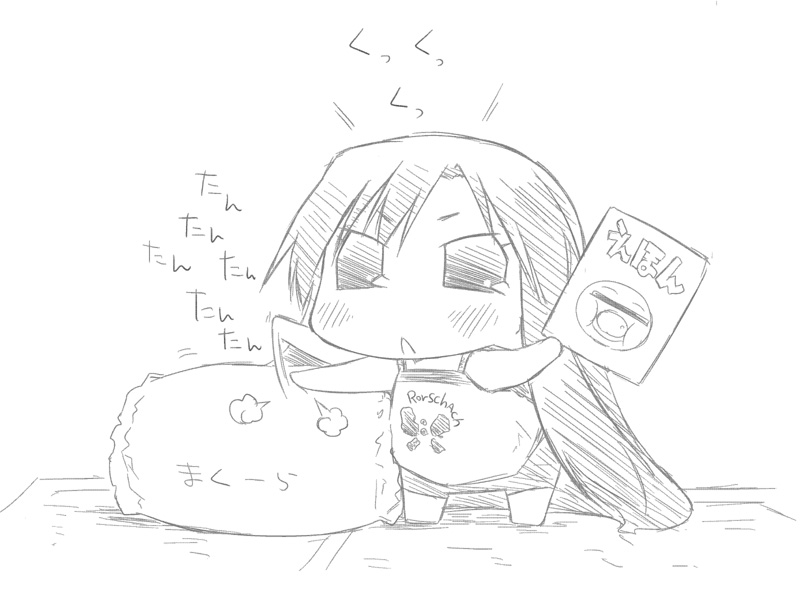 chihyaa (idolmaster and 1 more) drawn by akane_yuki