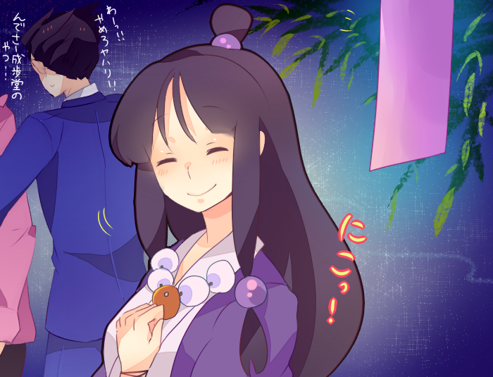 phoenix wright, miles edgeworth, and maya fey (ace attorney and 1 more) drawn by kisaki_nana