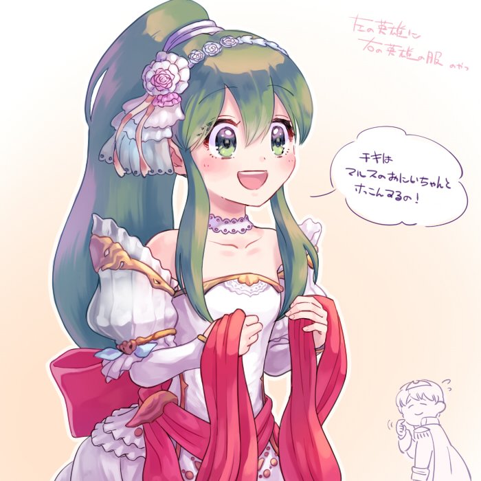tiki, marth, and caeda (fire emblem and 3 more) drawn by d0o00o0b