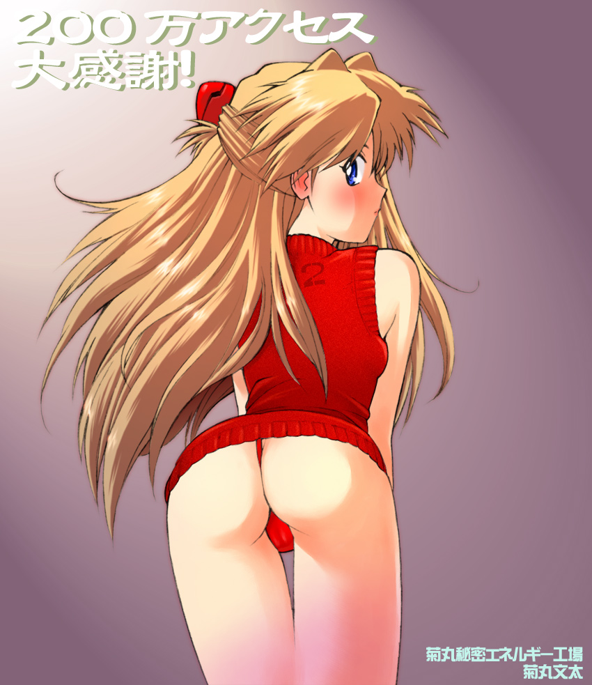 souryuu asuka langley (neon genesis evangelion) drawn by kikumaru_bunta