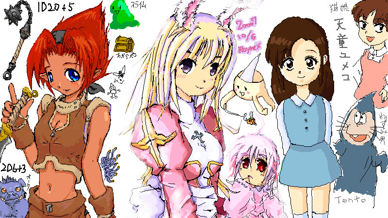 high priest, nekomusume, and lude (ragnarok online and 2 more) drawn by eternalspherex