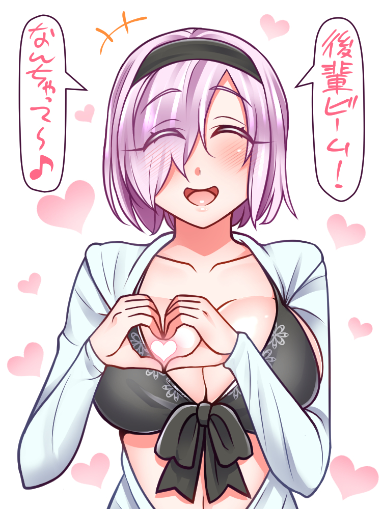 mash kyrielight and jeanne d'arc (fate and 1 more) drawn by yakisobapan_tarou_&_negitoro-ko