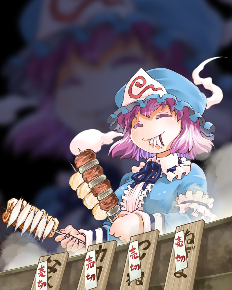 saigyouji yuyuko and mystia lorelei (touhou) drawn by mizuki_hitoshi
