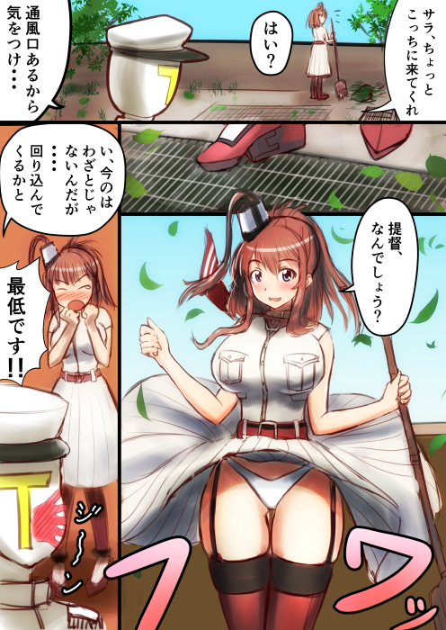 admiral and saratoga (kantai collection) drawn by hhh_(wave)