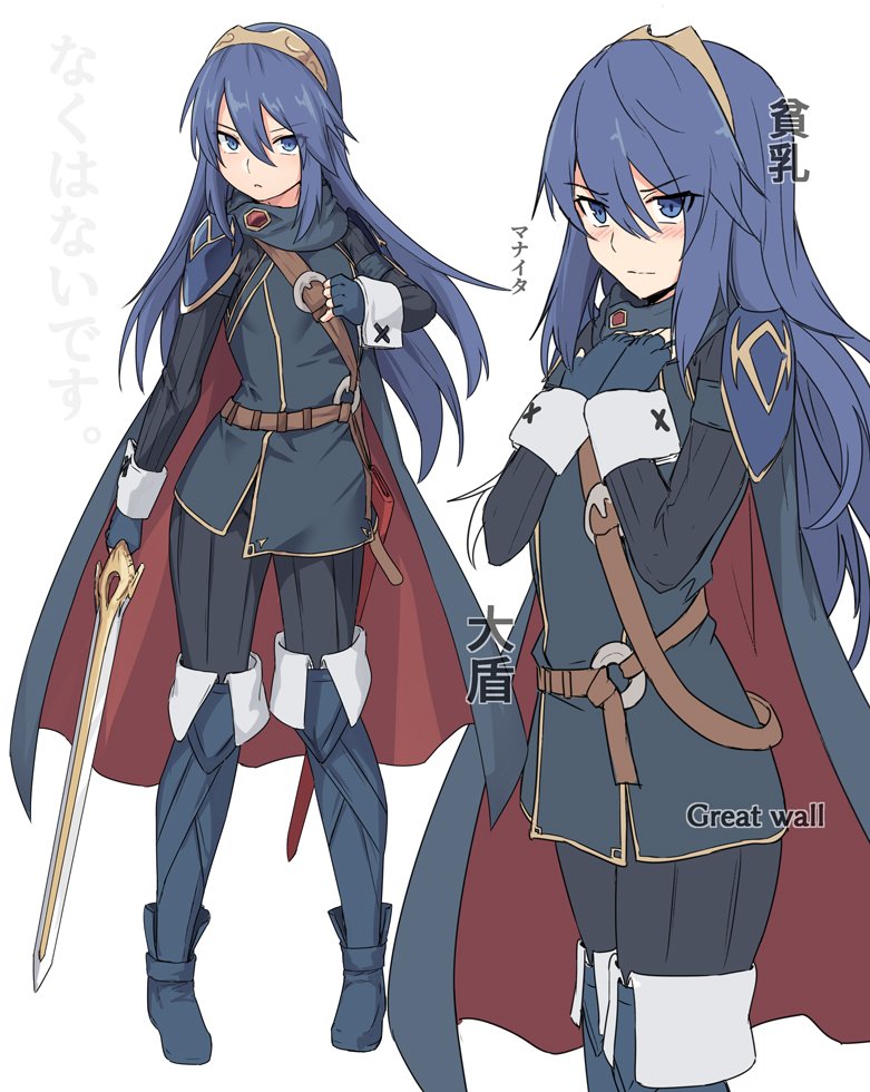 lucina (fire emblem and 1 more) drawn by shiseki_hirame