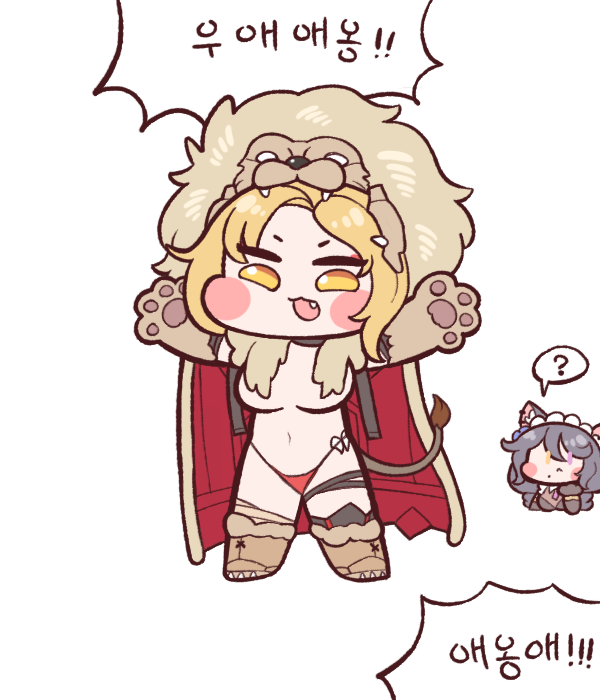 poi and queen of mane (last origin) drawn by bulga