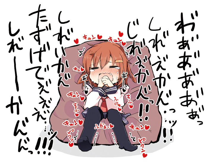 ikazuchi (kantai collection) drawn by matsushita_yuu